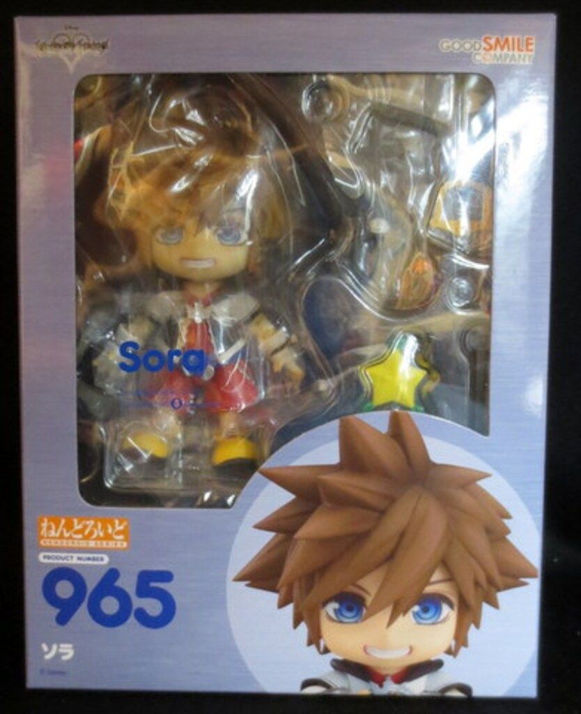 グッドスマイルカンパニー ねんどろいど ソラ 965 - メルカリ