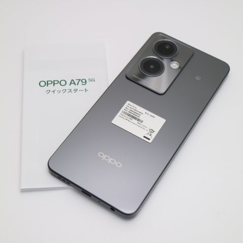 新品未使用 SIMフリー OPPO A79 5G ミステリーブラック スマホ
