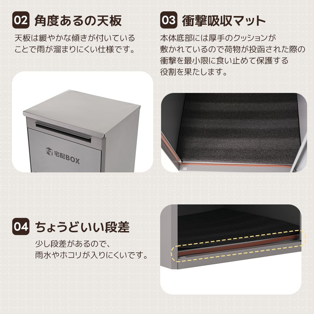 Amazon.co.jp: Warayumi 宅配ボックス 据置型 大容量 ポスト一