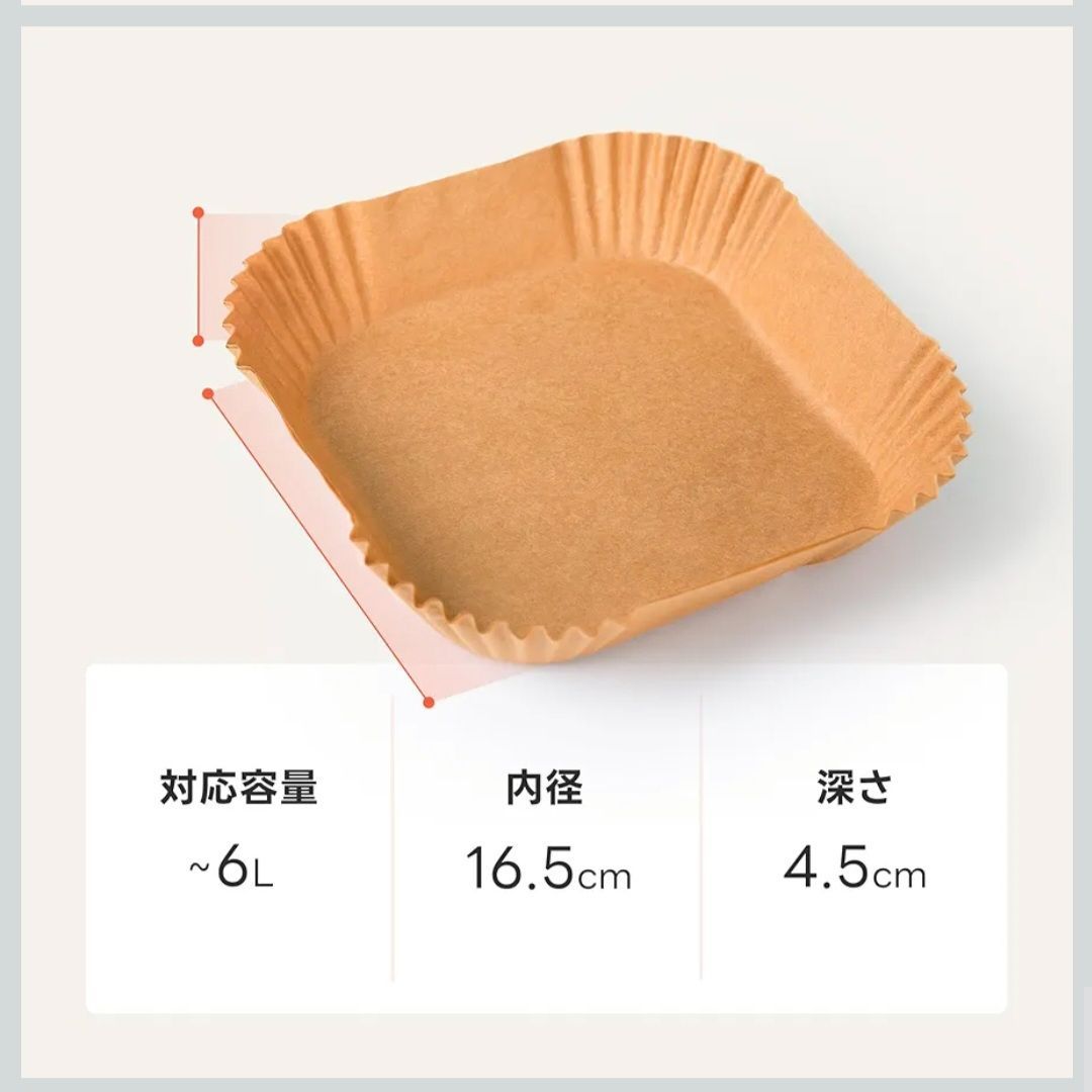 コソリ エアフライヤー