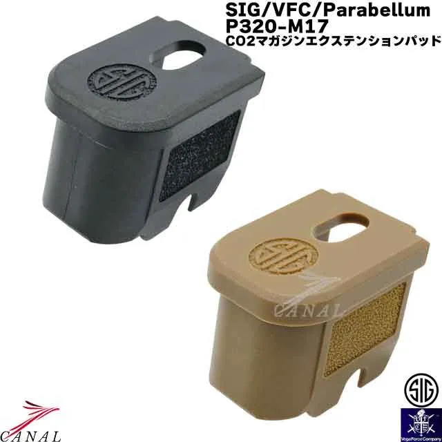 SIGSAUER製　実物純正P320/M17/M18用CBマガジン　未使用品 SIG SAUER (VFC) ProForce P320 M18 / XCARRY ガスブローバック用