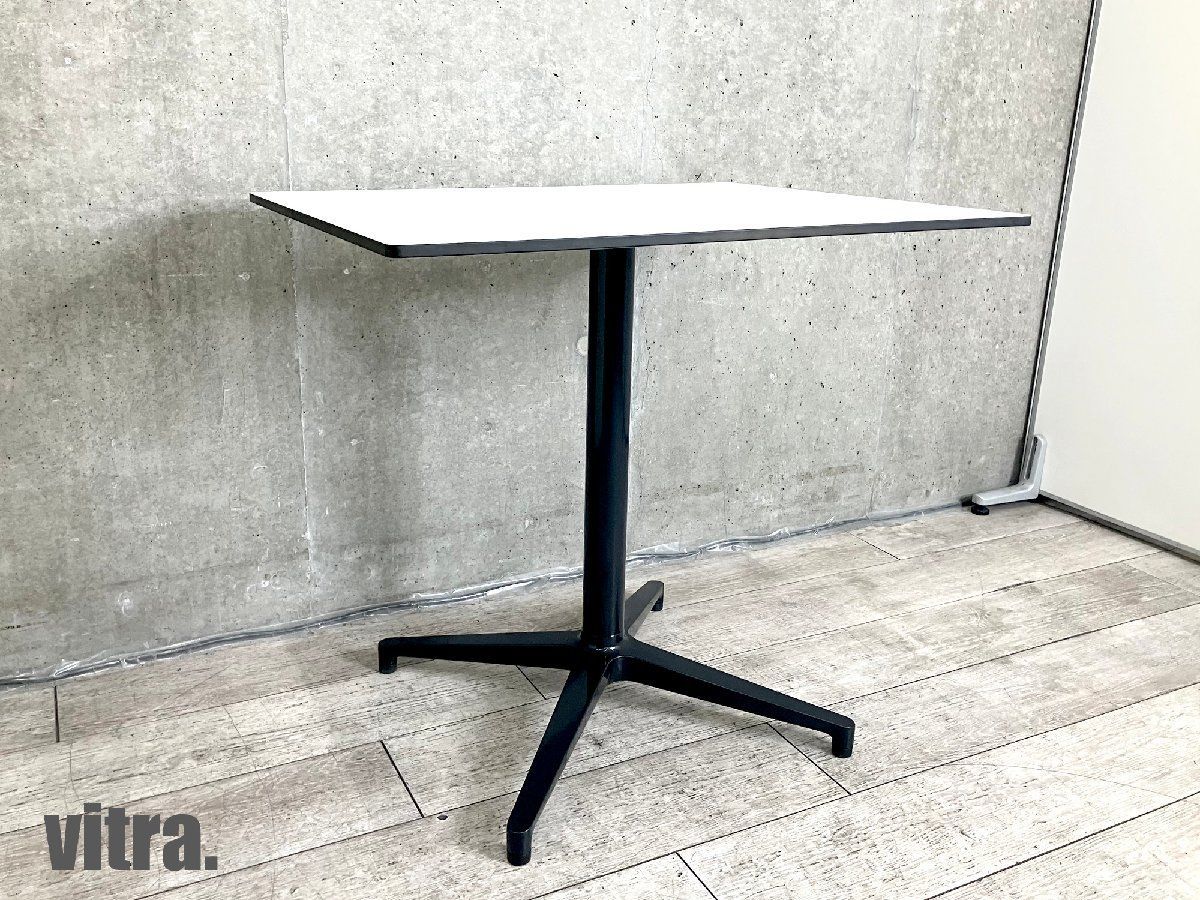 vitra|ヴィトラ ビストロ レクタングラーテーブル ホワイト ロナン＆エルワン ブルレック