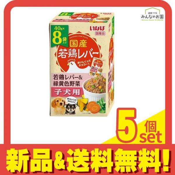 バートン BURTON CLASH 158cm スノボ 3点セット FLUX