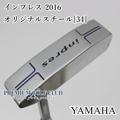 ヤマハ - YAMAHA inpres パター　34インチ Amazon | YAMAHA(ヤマハ) inpresX パター PT-312 34インチ