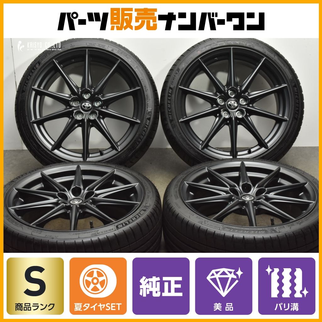 新車外し 美品】トヨタ GR86 RZ 純正 18in 7.5J +48 PCD100 ミシュラン 
