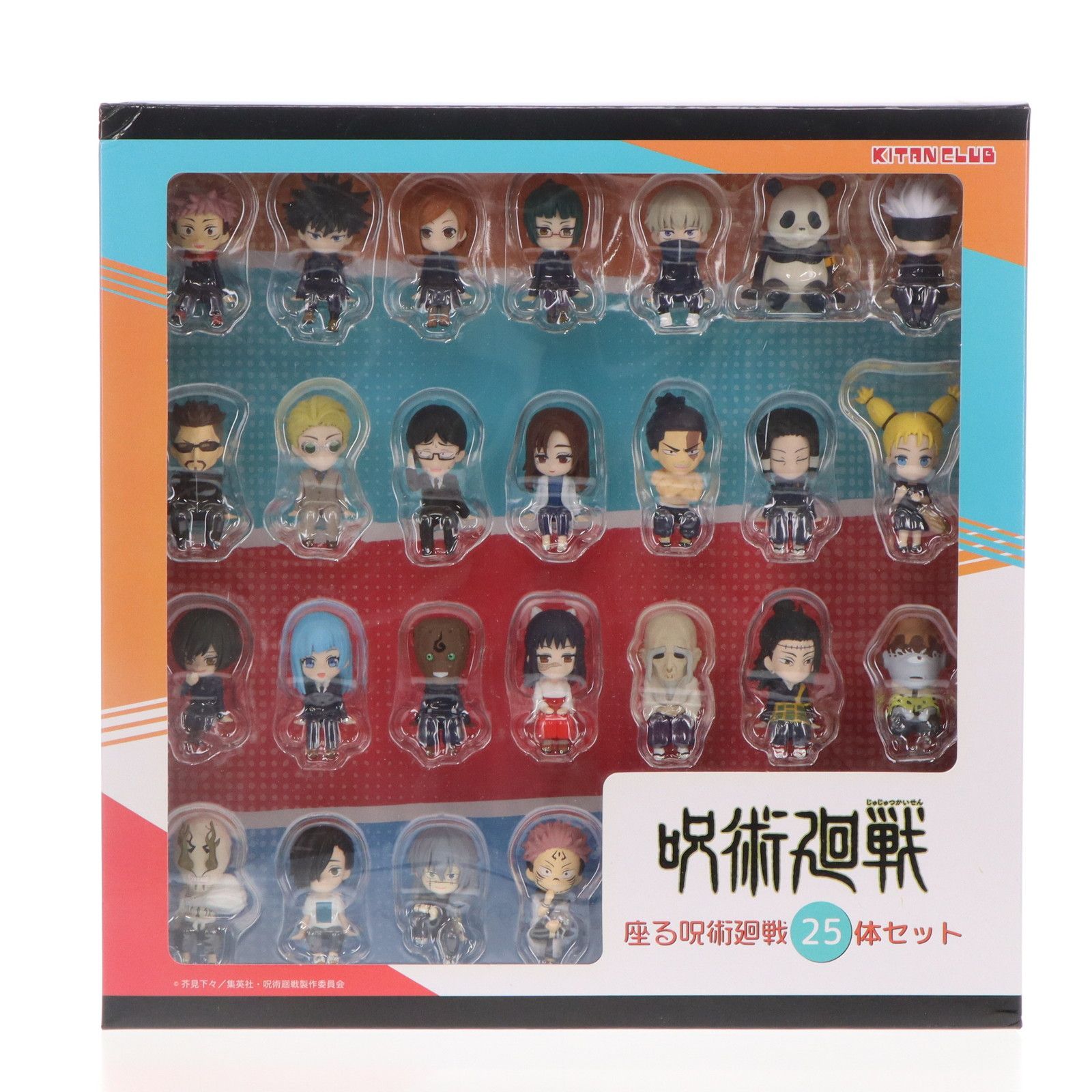 キタンクラブ　座る呪術廻戦　まとめ売り 座る呪術廻戦25体セット｜株式会社キタンクラブ