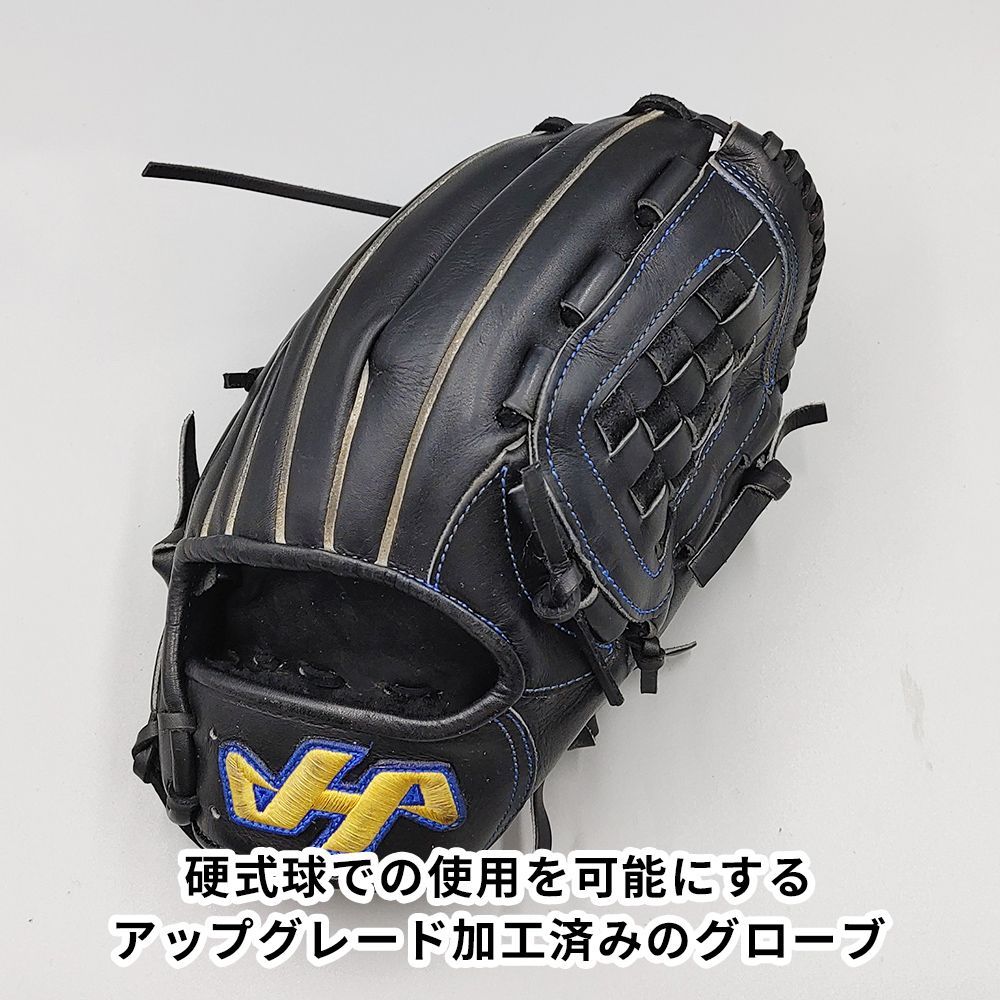 ハタケヤマ HATAKEYAMA 内野用 硬式内野グローブ 海外 512 楽天市場】ハタケヤマ HATAKEYAMA 512 内野用 硬式内野グローブ