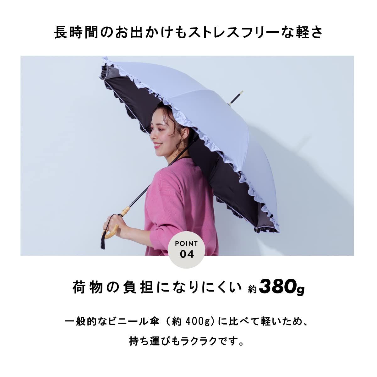 58cm レディース