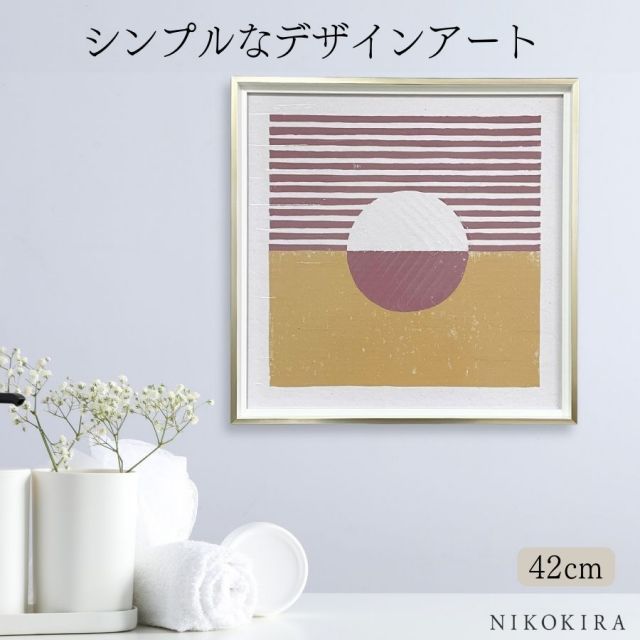 アートポスター A2 Alex Da Corte Rubber Pencil Devil 2019 Ghost