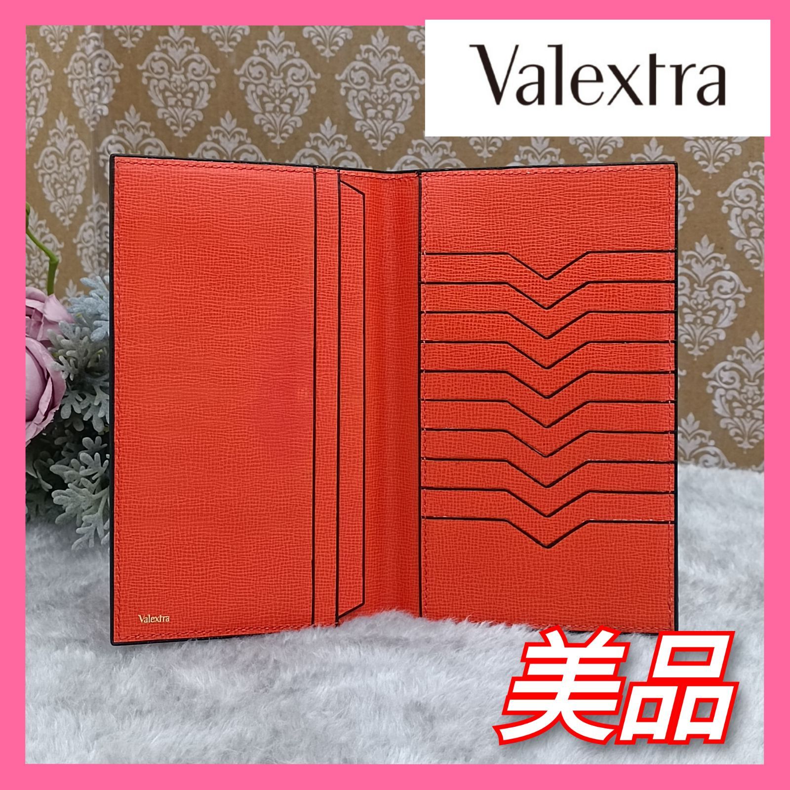 《 Valextra 》　★美品★　ヴァレクストラ　長財布　札入れ　本革　オレンジ　送料無料・匿名配送・最短即日発送いたします！　1236