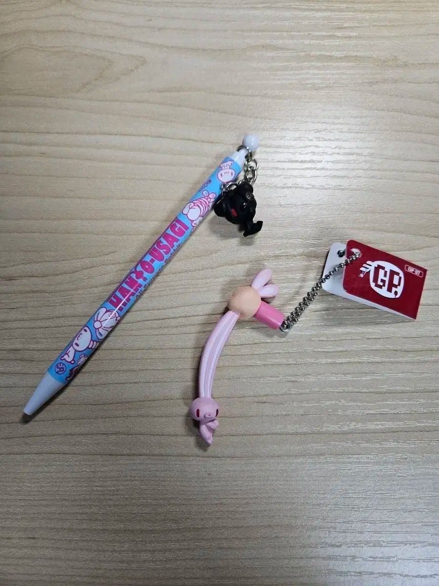 まとめ ユニバーサルラビット ファン オンライン ストラップ