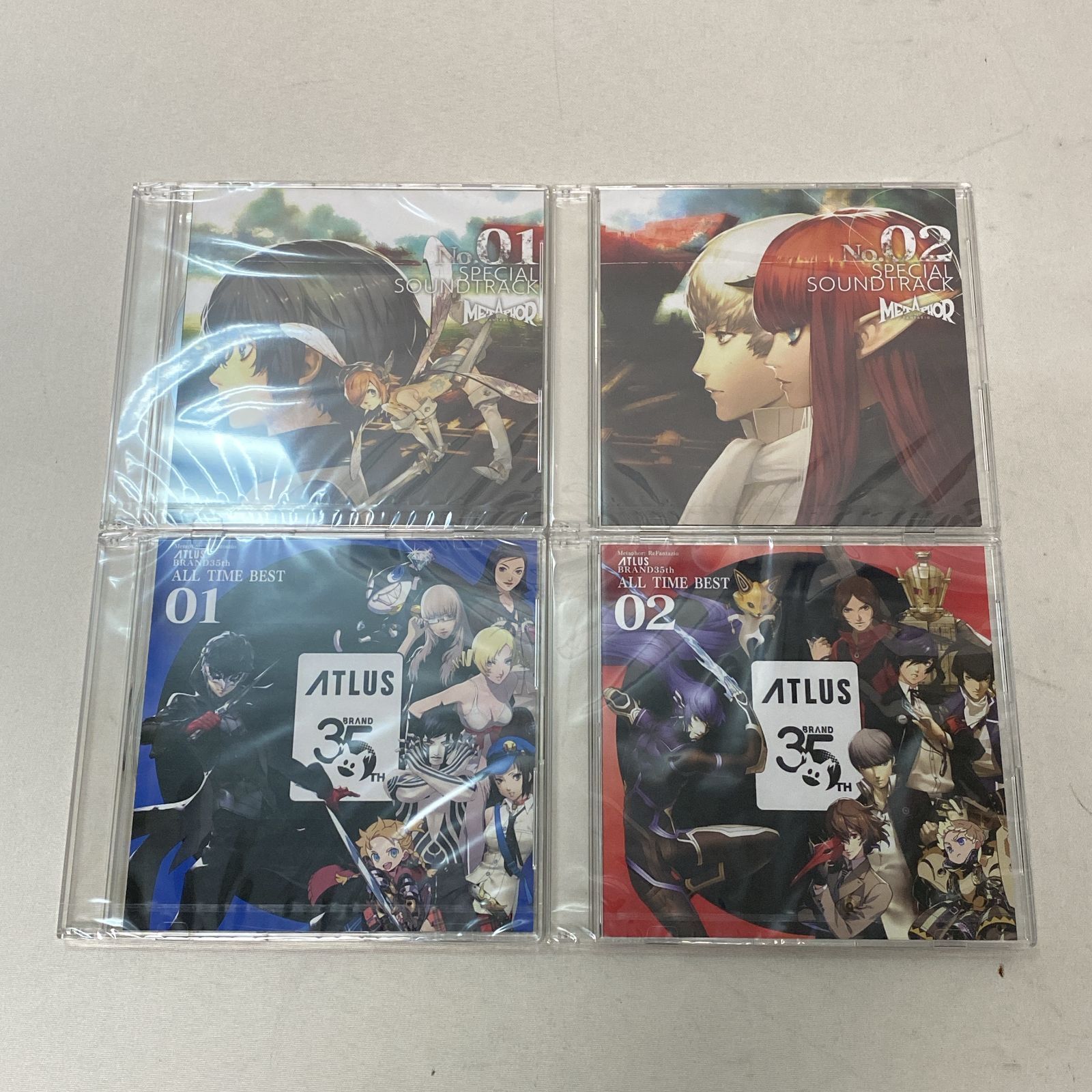 リファンタジオ