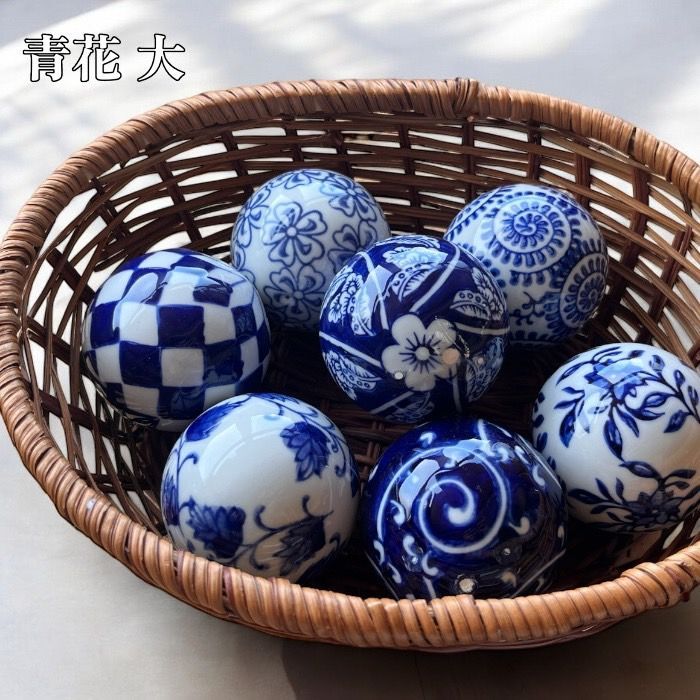 青花 浮き球 中サイズ 3個セット アソート 浮き玉 花手水 納涼
