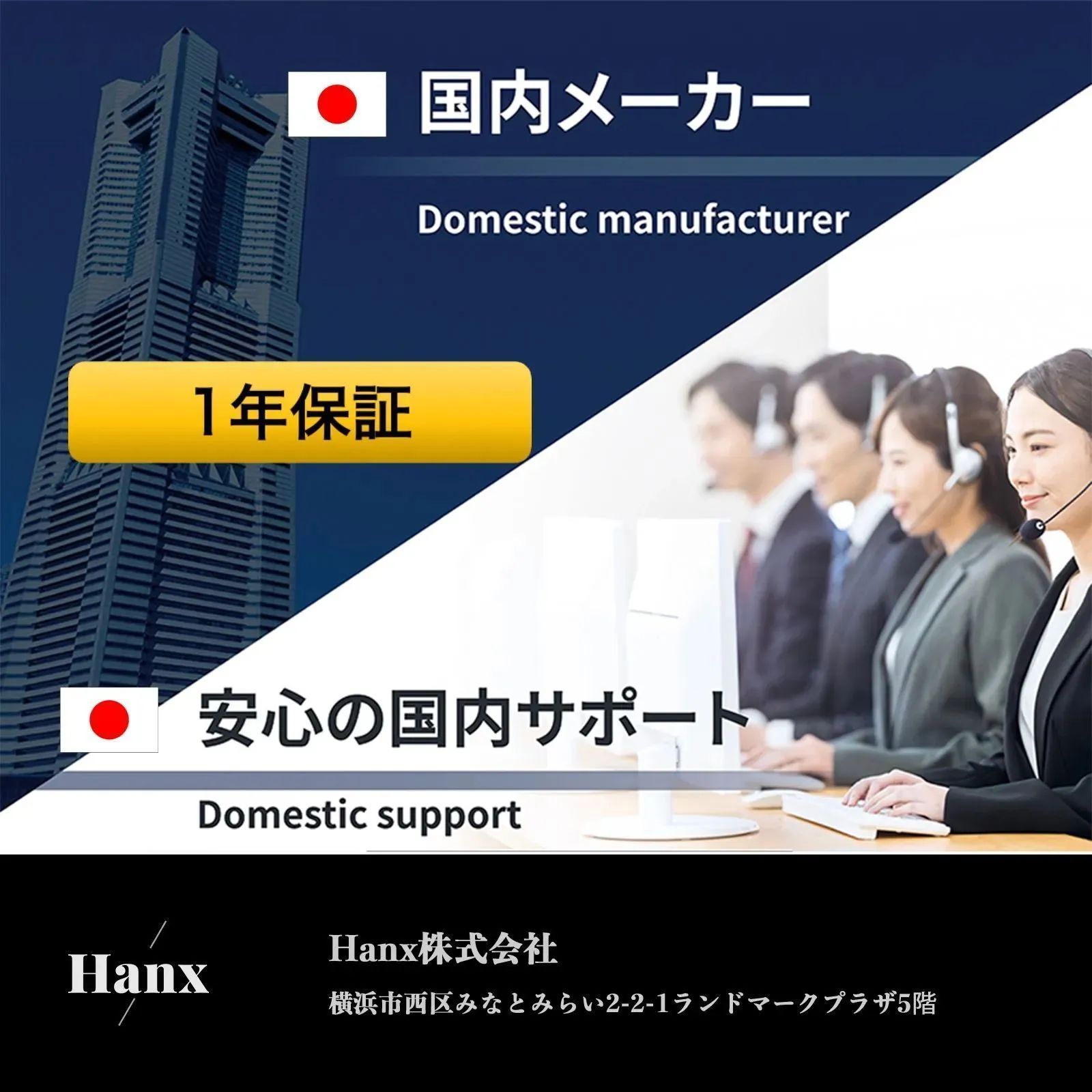 【数量限定 アウトレット 】Hanx-Home 1.0m ホワイト ライティング ダクトレール