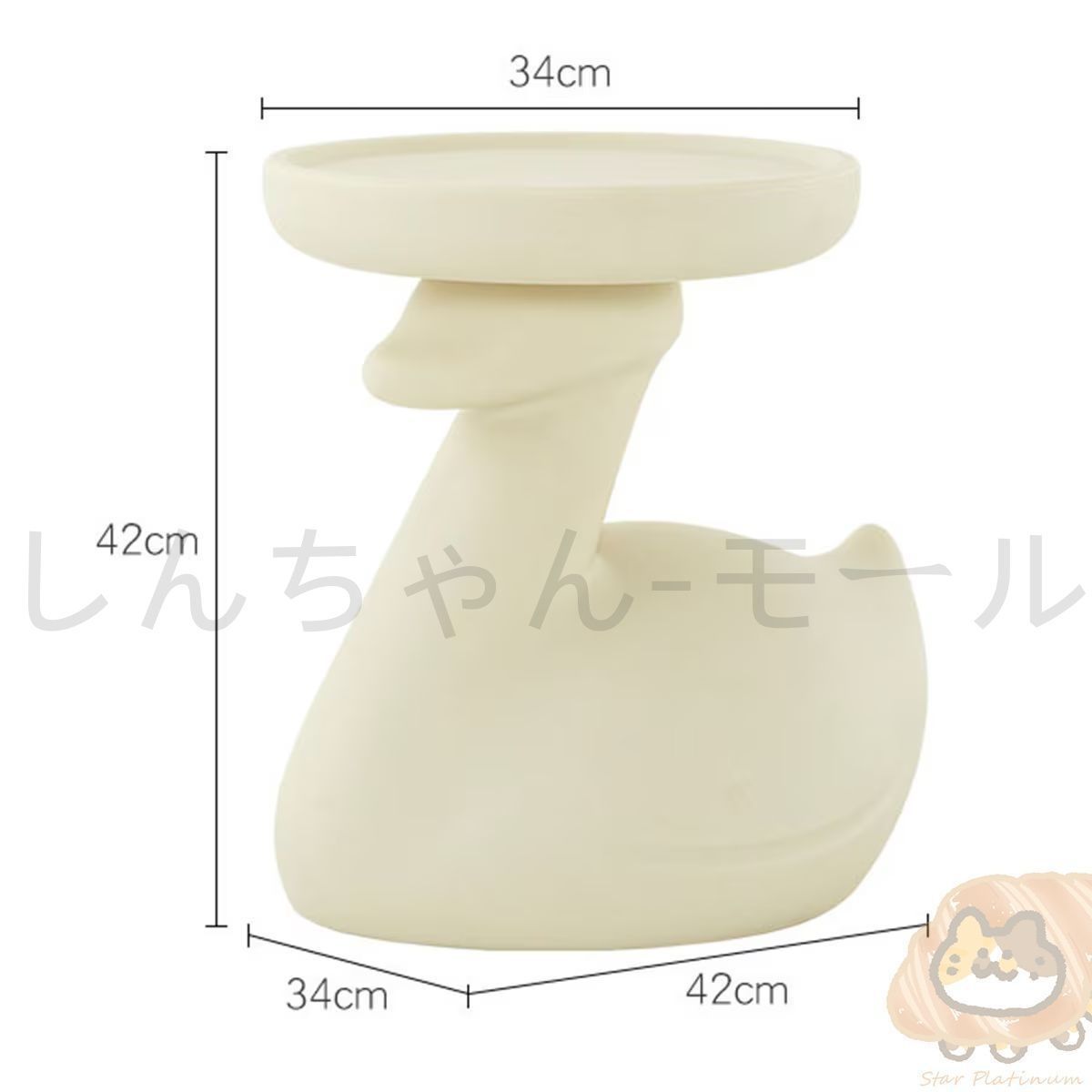 新しい♥ サイドテーブル アヒル 鴨 コヒーテーブル ローテーブル ベッドサイドテーブル テーブル 机 カモのデザイン 韓国インテリア