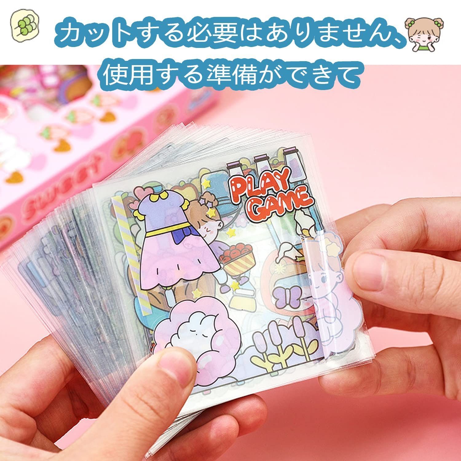 人物ステッカー 大量 韓国作家 まとめ売り コラージュ ゆうパック 60サイズ 韓国作家 人物ステッカー 50枚｜Yahoo!フリマ（旧PayPayフリマ）