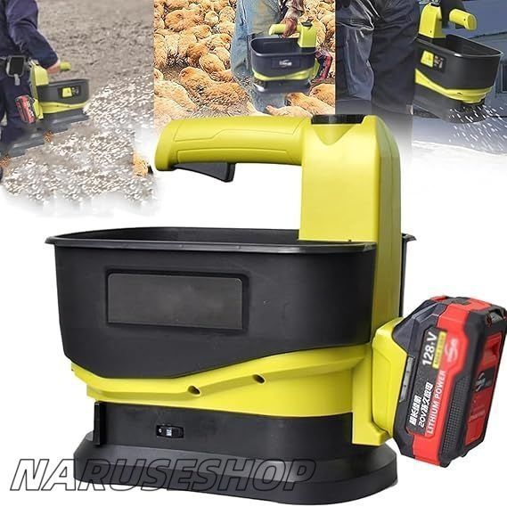 人気推薦◆5.5L ハンドヘルド芝生シードスプレッダー ワイヤレス芝生シードスプレッダー 4.0Ah バッテリー付き 調整 な散布エリアの