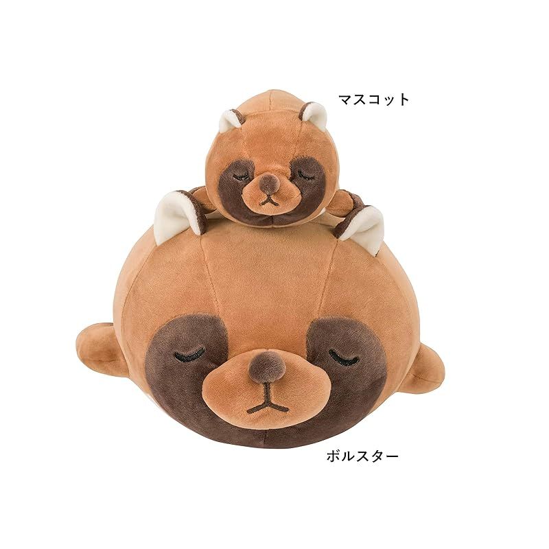 【一点もの】マシュマロ☆冬の置物 すべての商品 – Page 2 – ボリス雑貨店
