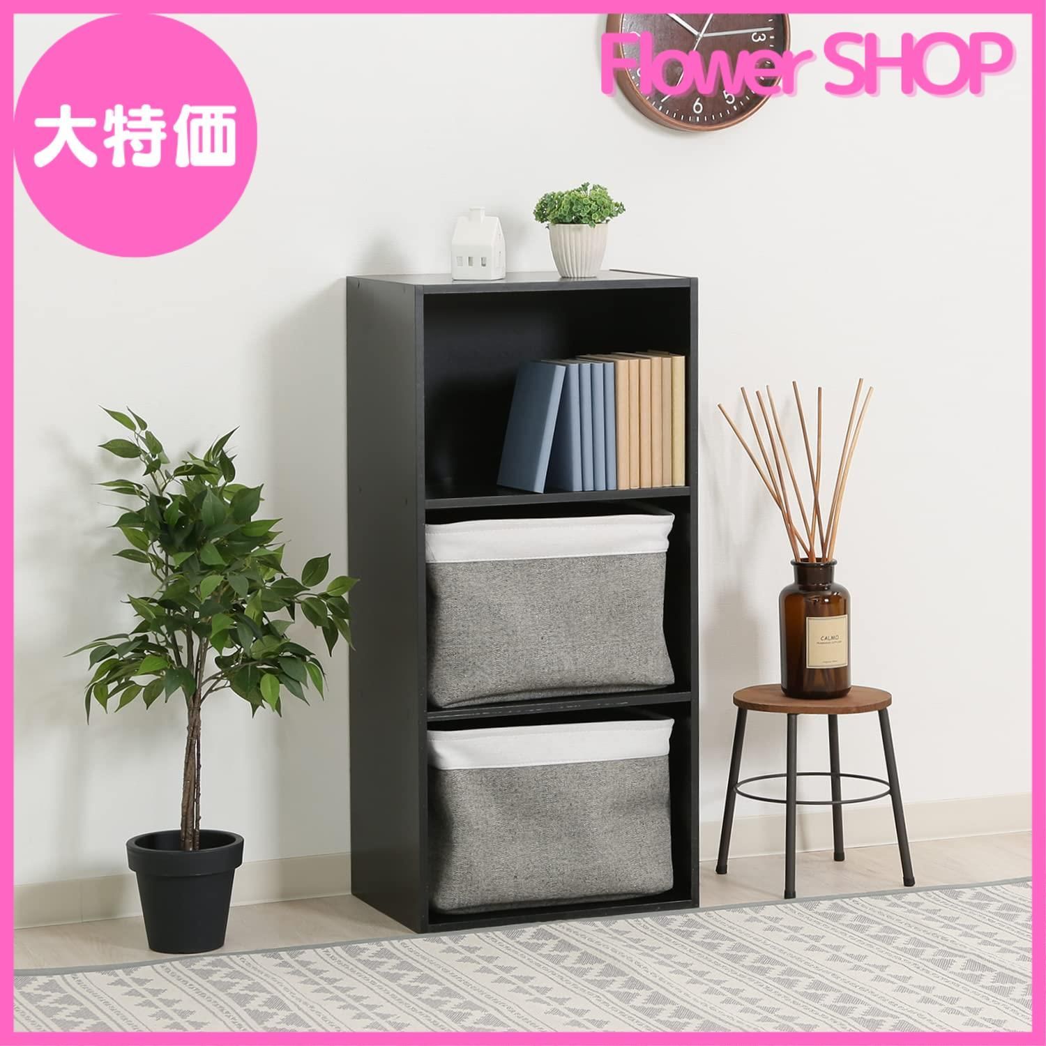 専用出品のお品物です。 Amazon｜不二貿易(Fujiboeki) カラーボックス 3段 幅41.8×奥行29