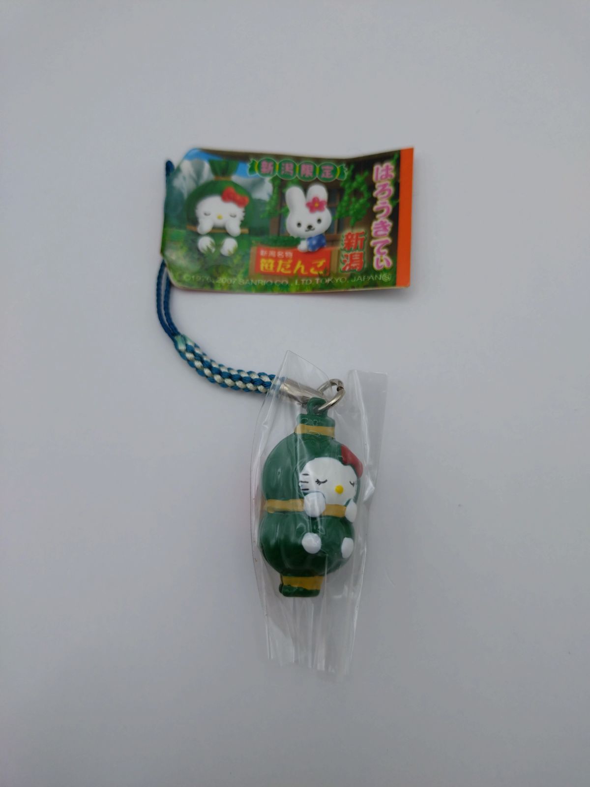 ご当地キティ 新潟限定 笹だんご - メルカリ