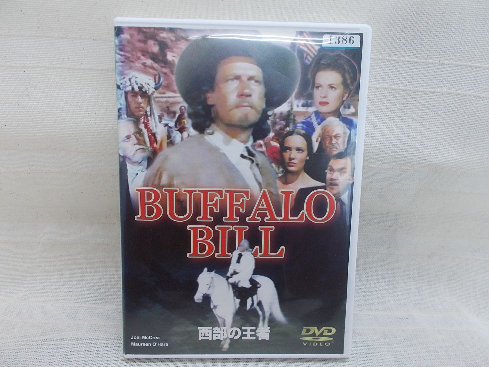 西部の王者　レンタル落ち　中古　DVD