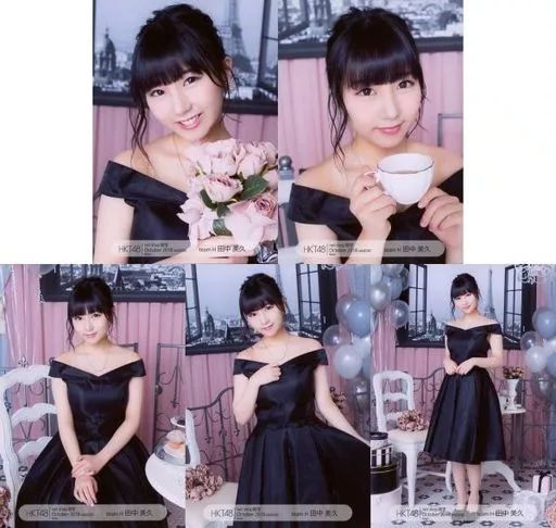 商品写メ2枚有り！AKB　SKE　NMB　HKT　卒業生　生写真 Amazon.co.jp: AKB48 柏木由紀 netshop限定 個別生写真 2023.05