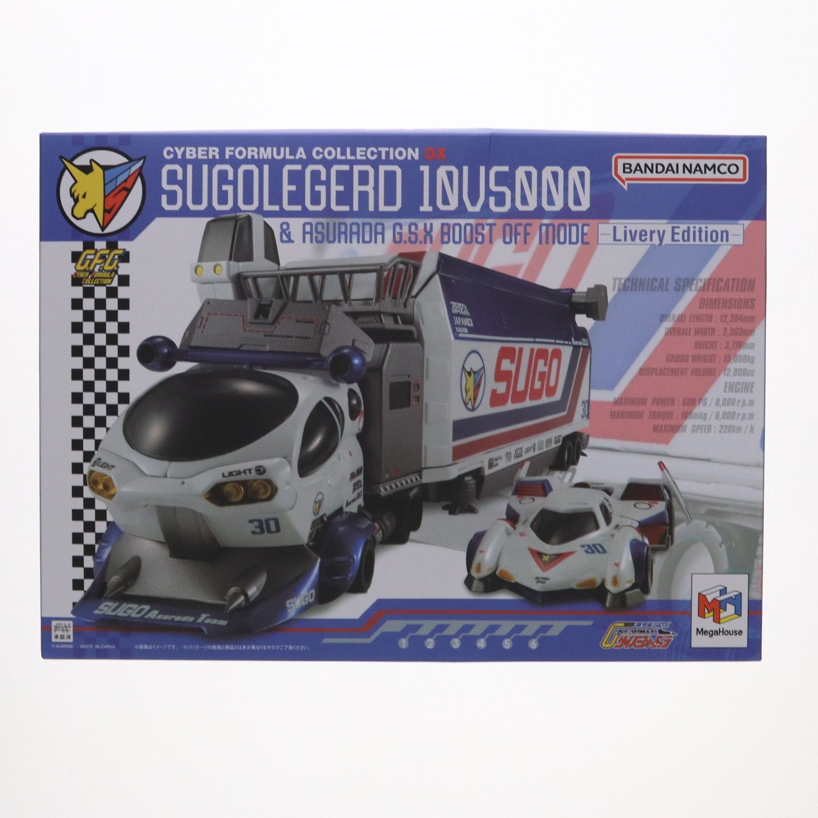 C.F.C. サイバーフォーミュラコレクションDX スゴウレガード10V5000 新世紀GPXサイバーフォーミュラ 完成品 フィギュア メガトレショップu0026プレミアムバンダイu0026一部店舗限定 メガハウス