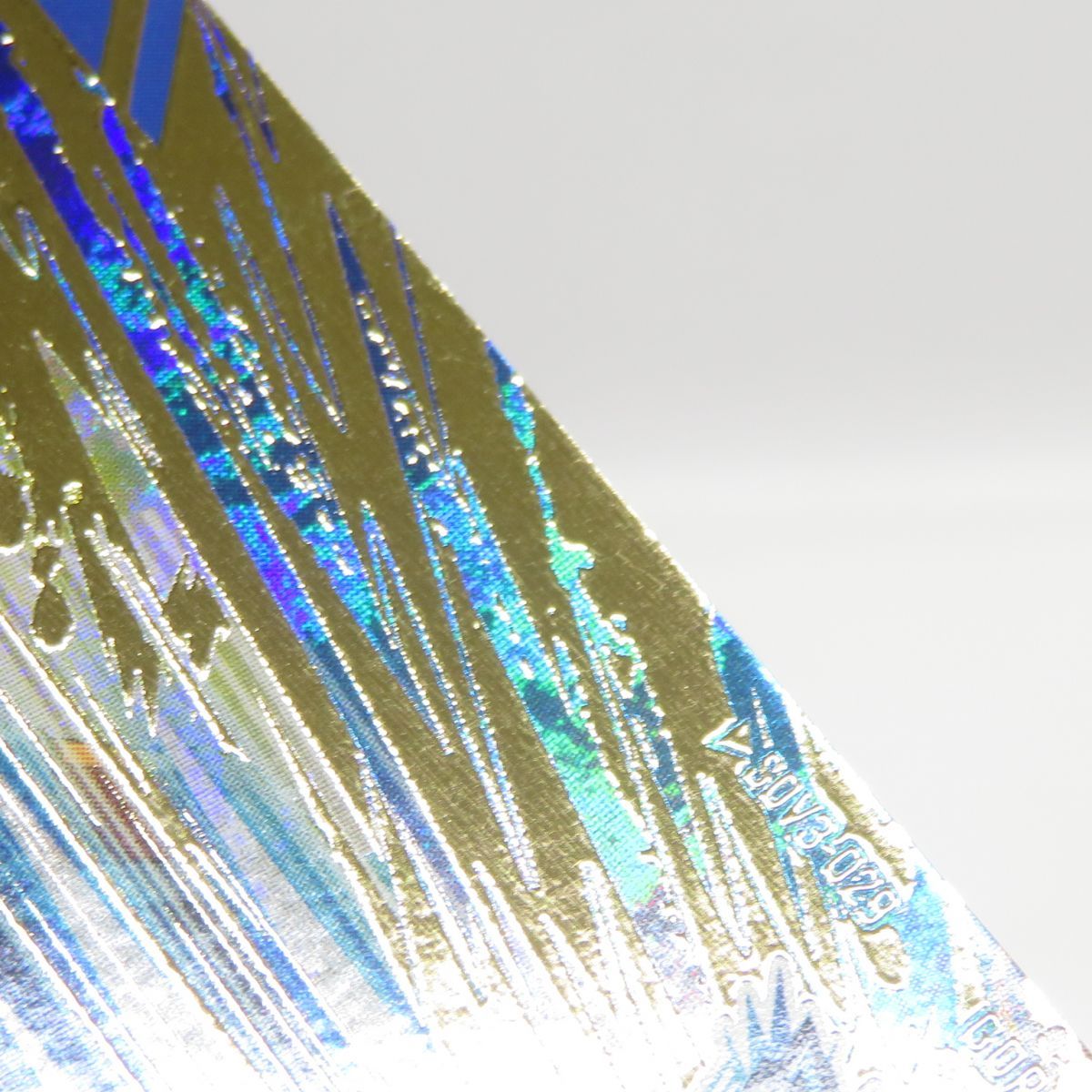 SDV3-029 トランクス青年期　パラレル SDV3-029 GDR☆トランクス：青年期（パラレル） - カードショップ