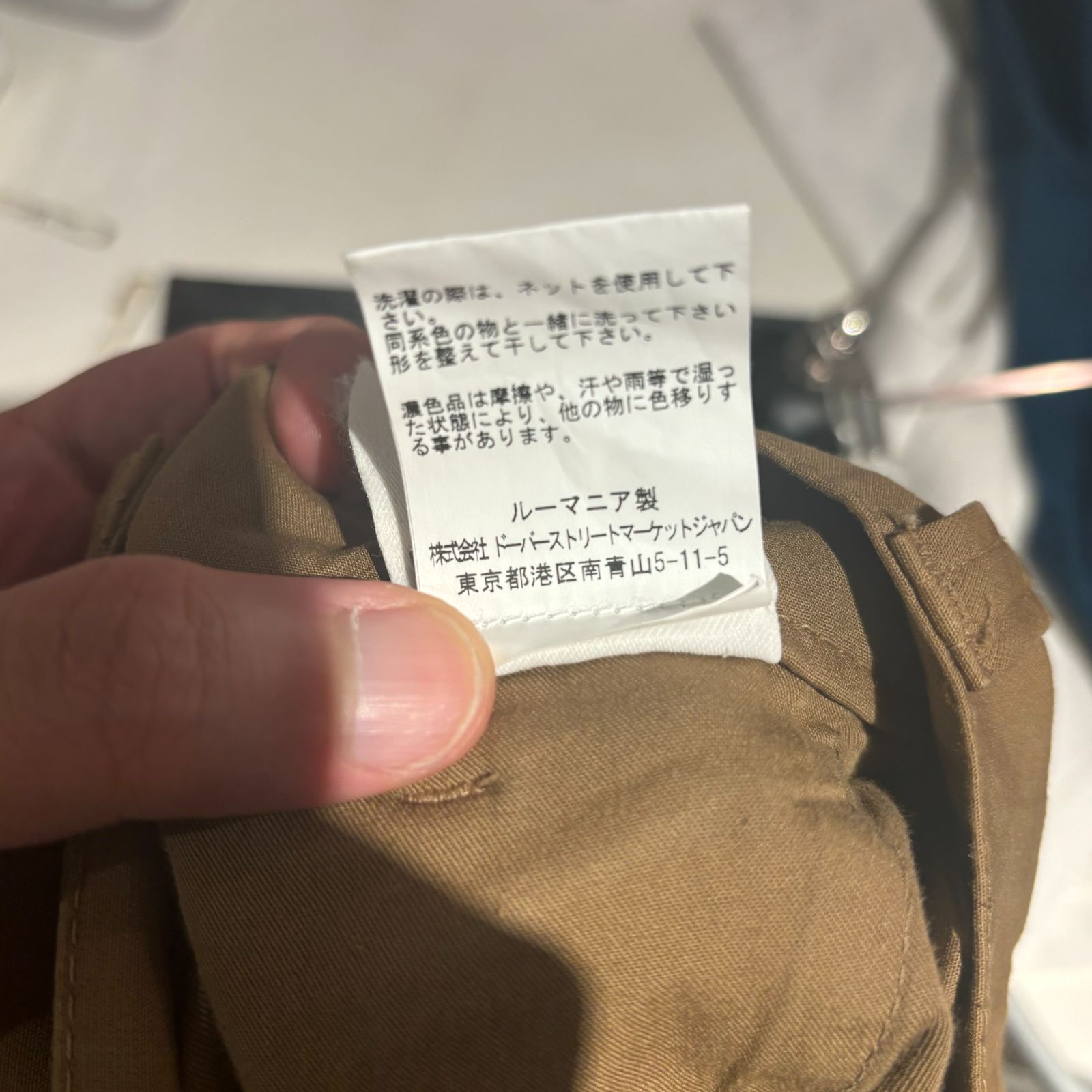 DRIES VAN NOTEN ドリスヴァンノッテン 24ss カーゴパンツ