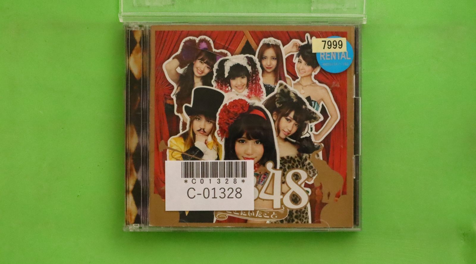 国内盤CD☆エーケービー48/AKB48□ ここにいたこと（通常盤