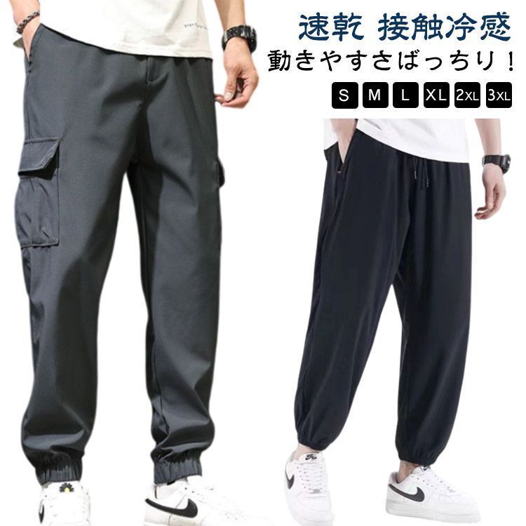 即完売商品 moussy×BAPE アンダーウェア ショーツのみ BAPE MOUSSY