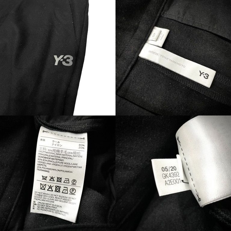 Y-3 20AW WOOL FLANNEL CROPPED PANT - メルカリ