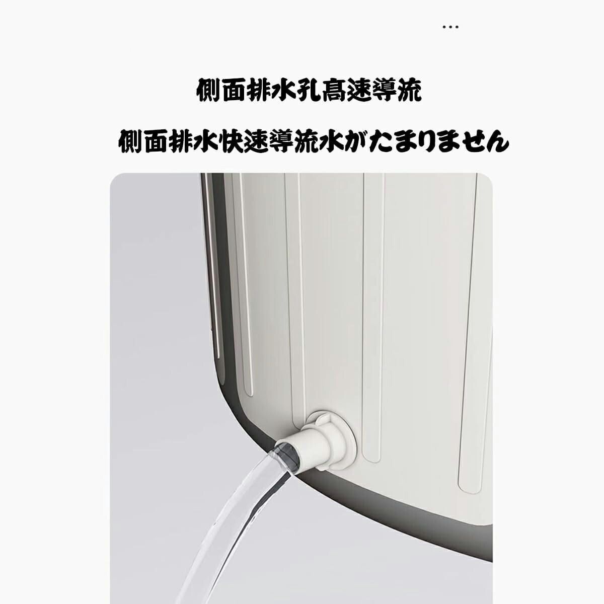 水風呂 サウナ