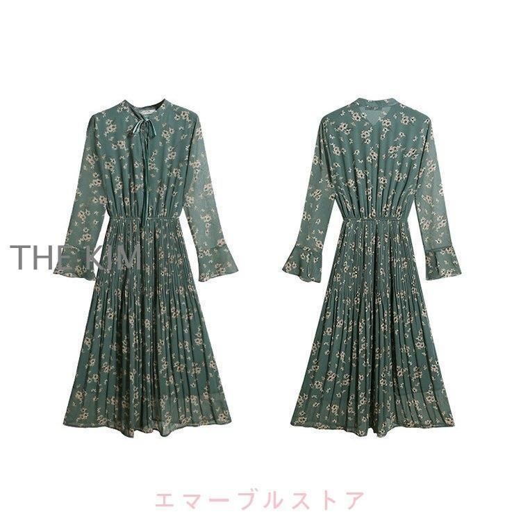 着痩せ ゆったり