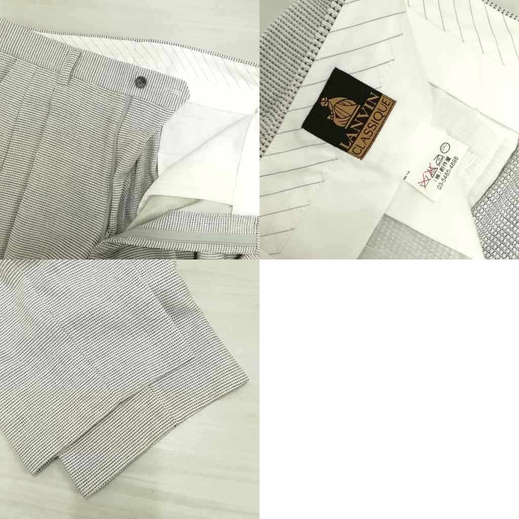 ランバン LANVIN CLASSIQUE シングル 段返り 3B スーツ セットアップ ジャケット スラックス 50-36 ライトグレー系 KANDAIZUMI_COM