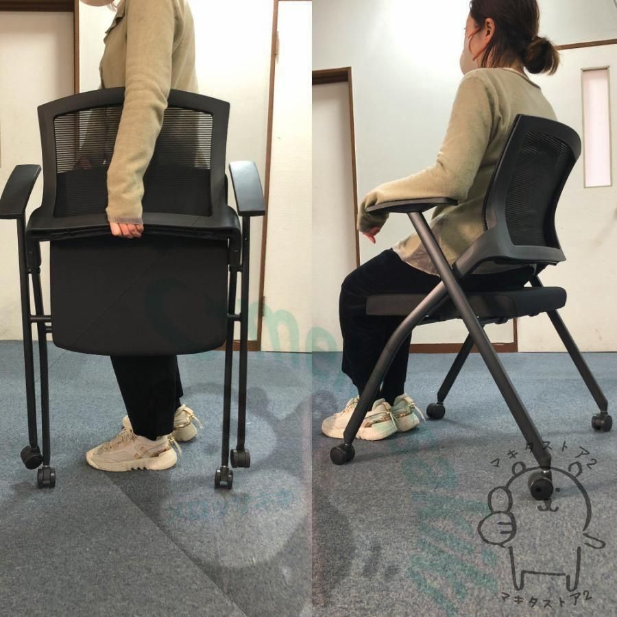 コンパクト 収納