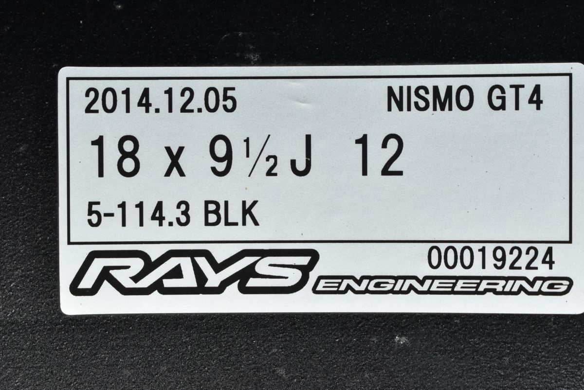 超希少 鍛造】NISMO LM-GT4 OMORI FACTORY SPEC ステッカーロゴver 