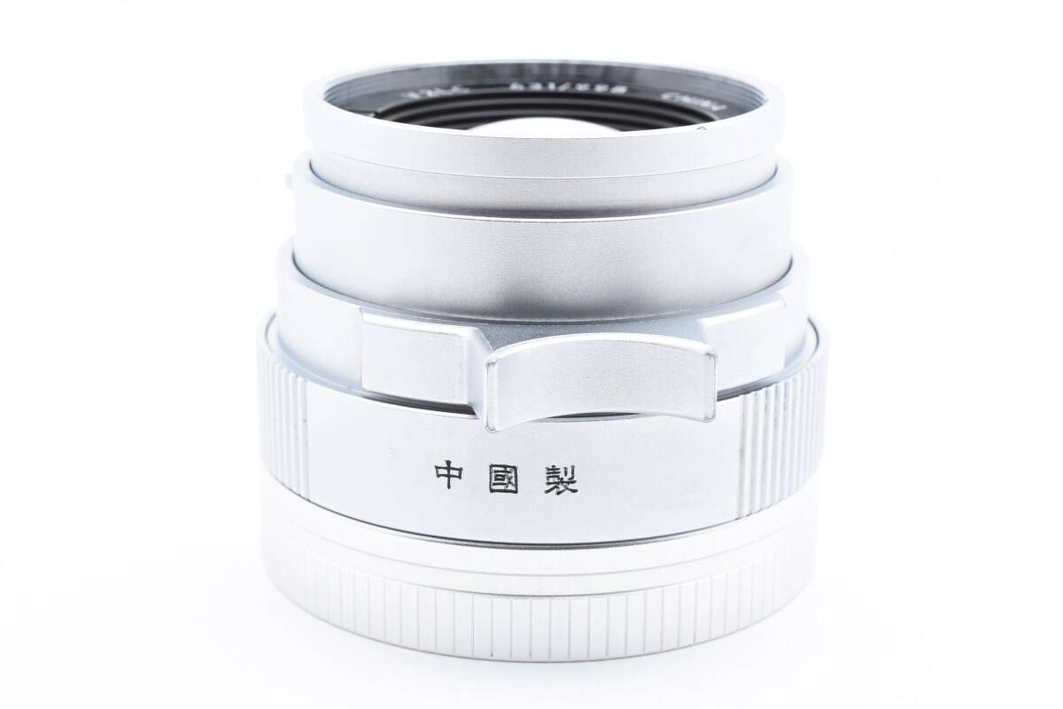 LENS