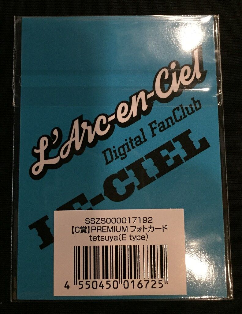 L'Arc~en~Ciel　ラルスクラッチ　タペストリー　A賞　hyde　ガチャ L´Arc~en~Ciel ラルスクラッチ タペストリー A賞 hyde ガチャ
