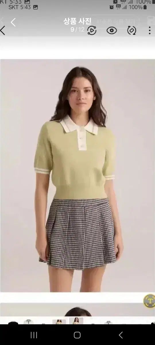 GOLF マルボンゴルフ