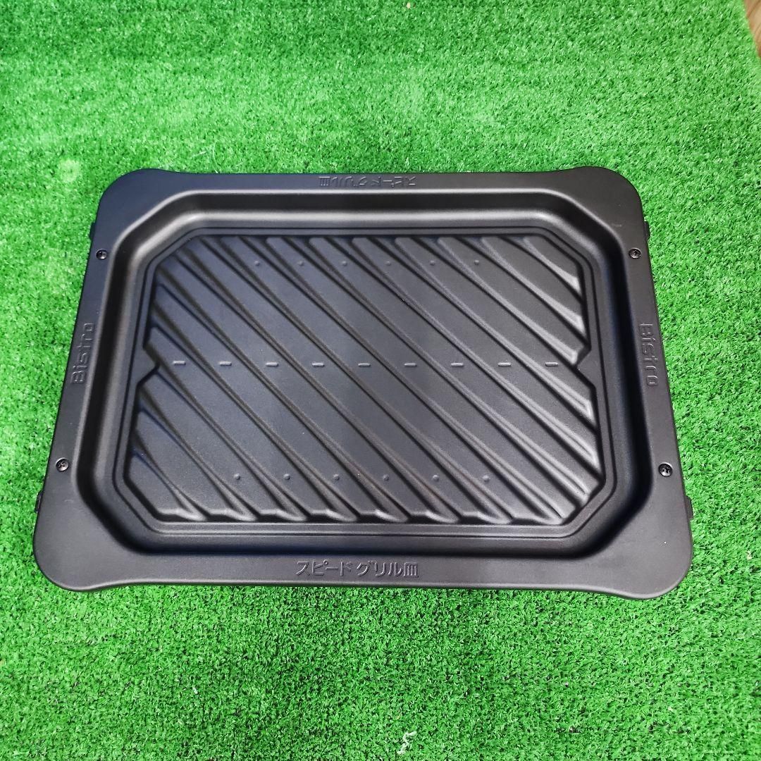 H203☆パナソニックスチームオーブンレンジ NE－BS901 保証付・送料