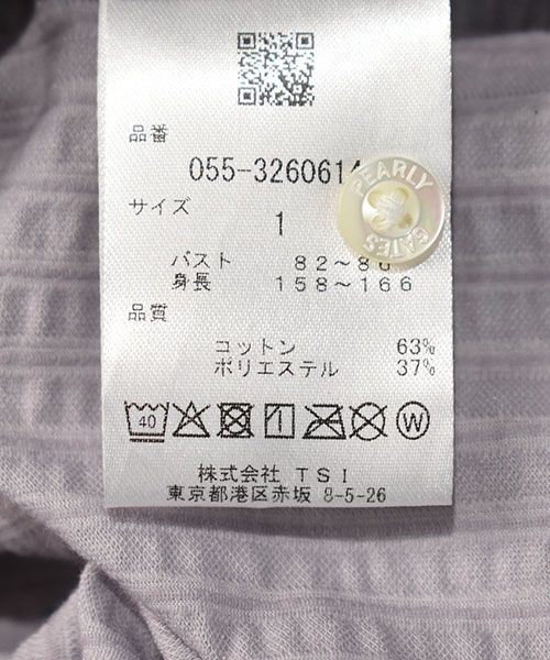 M相当 ｜半袖ポロシャツ｜