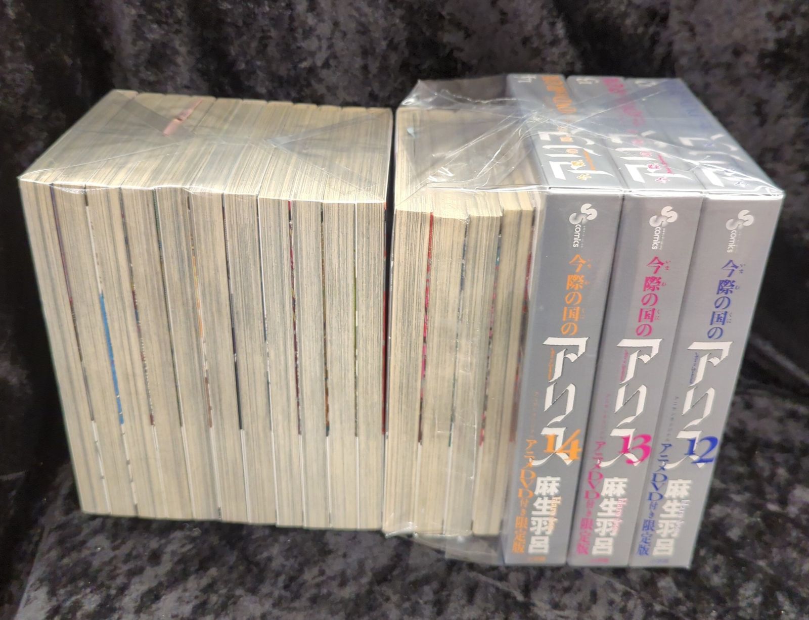 美品☆今際の国のアリス☆5-18巻☆漫画☆単行本☆コミックス☆セット