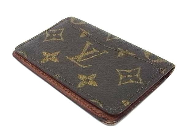 ルイヴィトン モノグラム ポシェットカルト ヴィジット M56362 LOUIS