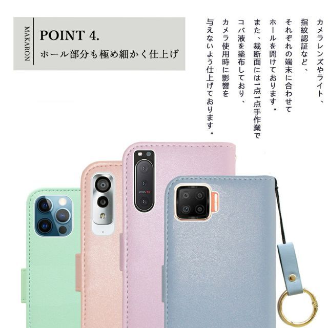 スマホアクセサリー N スマホアクセサリーショップcaseplayが「にじさんじ×FILA」と