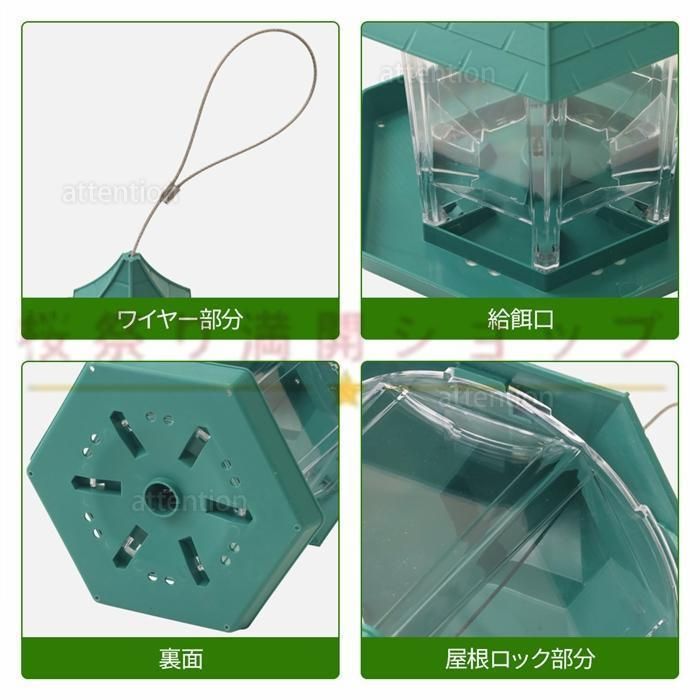 吊り下げ 屋外