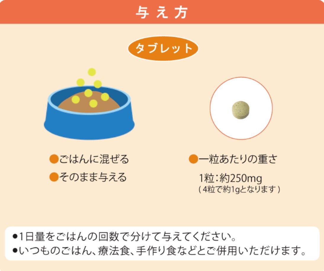 2袋セット