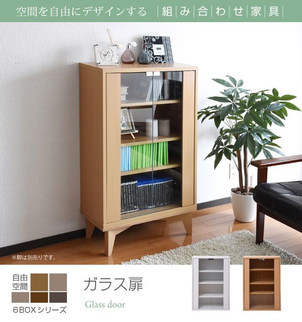卸売 【ZERO8000様専用 】MUJI 無印良品 ベッドフレーム シングル 2台