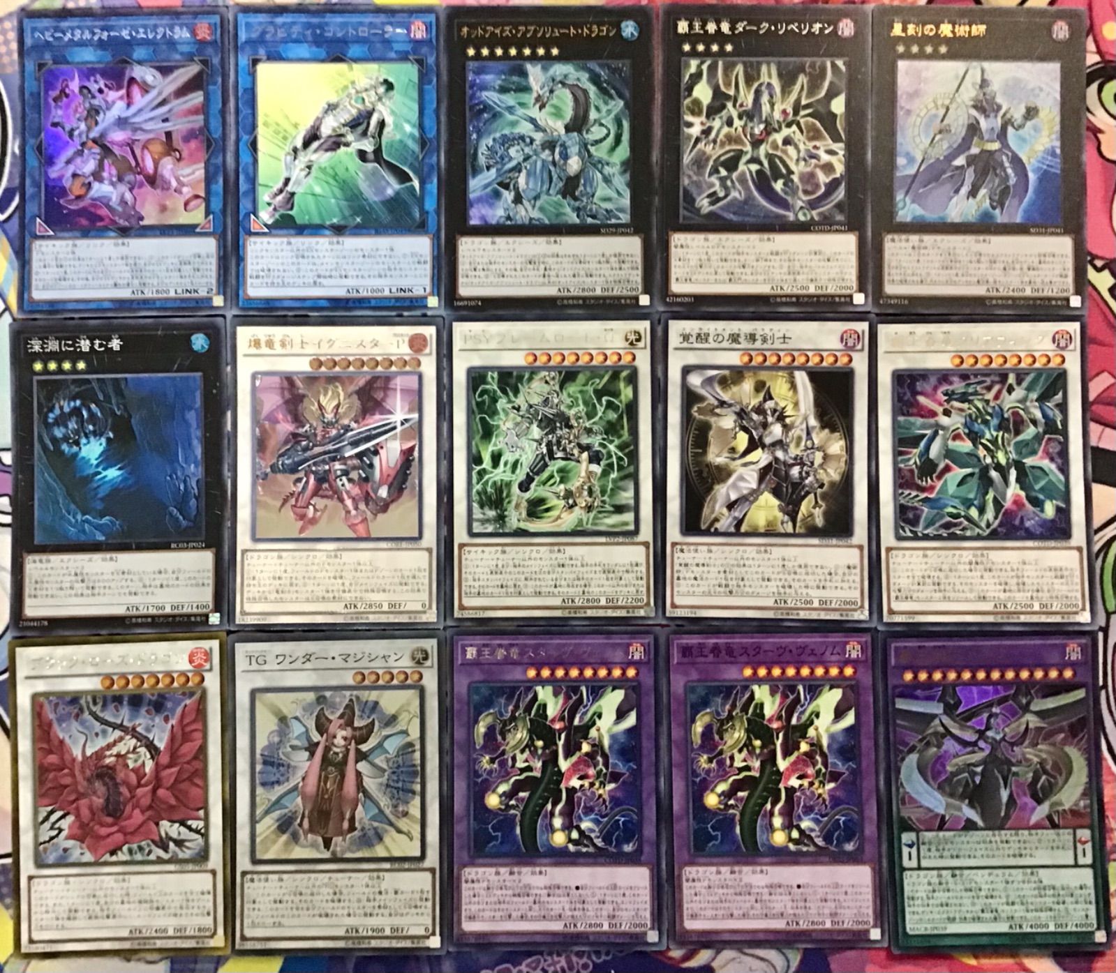 まとめ買い】 EM オッドアイズ デッキ 遊戯王OCG デュエルモンスターズ 