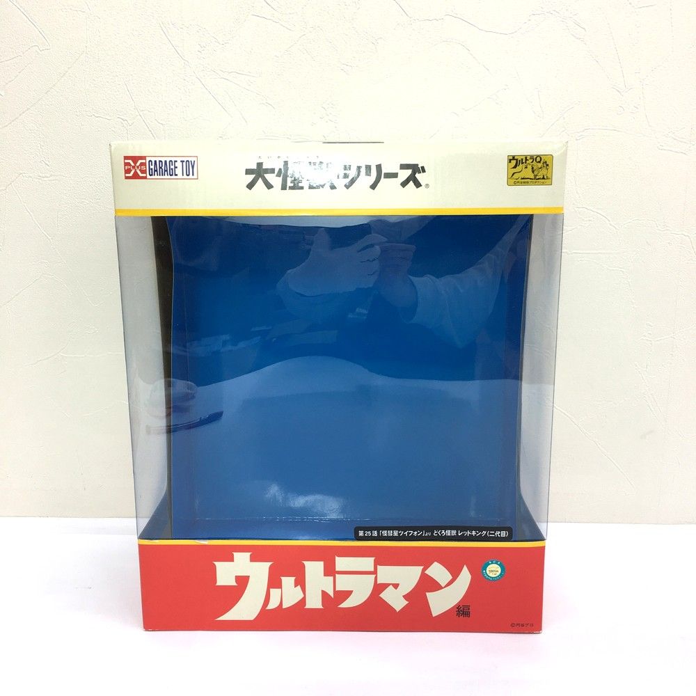 フィギュア